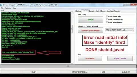 File format error