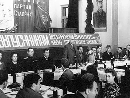 Два года институт