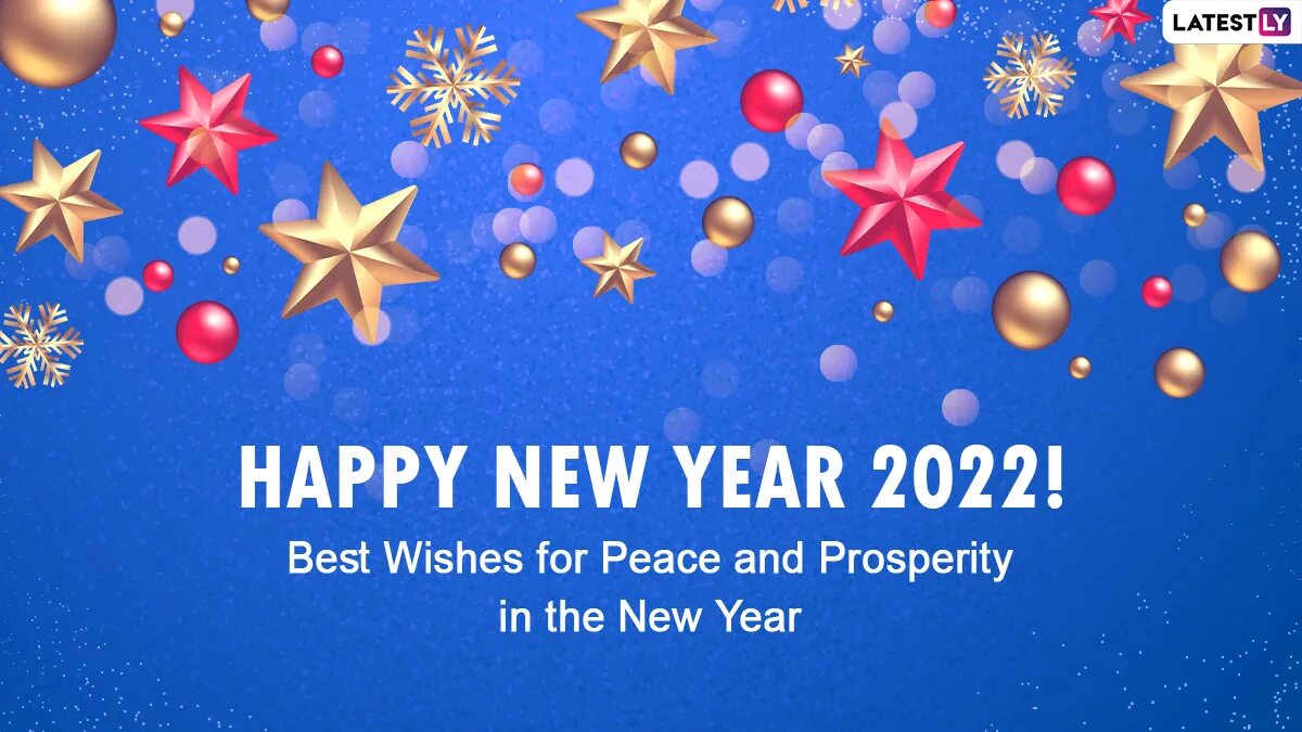 New 2025 me. Happy new year 2025 картинки. happy new year пауэр. презентация на новый год 2025. обои новый год 2025 в чат.