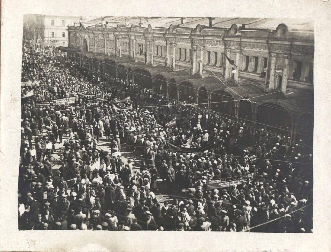 1934 год россия. Александровский рынок Санкт-Петербург 19 век. Старо Александровский рынок СПБ. Ново Александровский рынок в Петербурге. Литовский рынок Петербург.