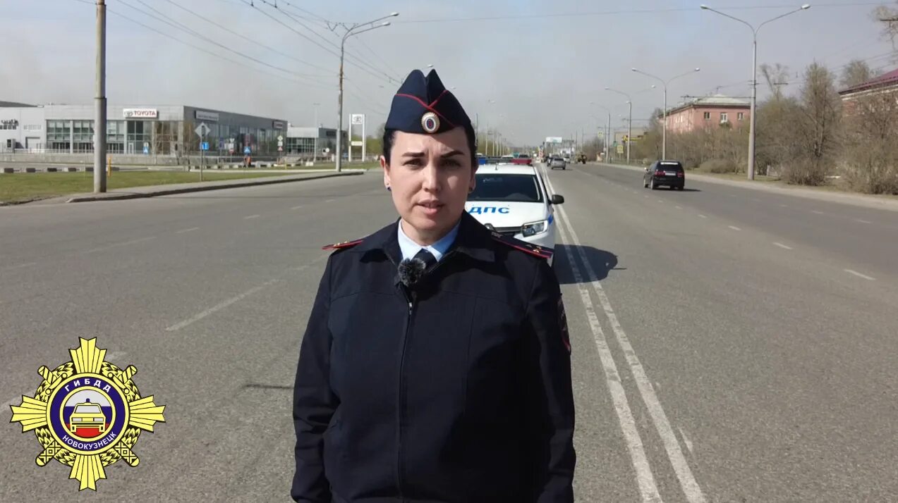 График экзаменов гибдд новокузнецк Трудовая расписание на москву сегодня 48/48