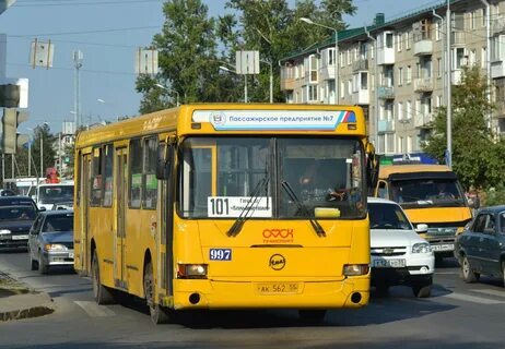 997 автобус