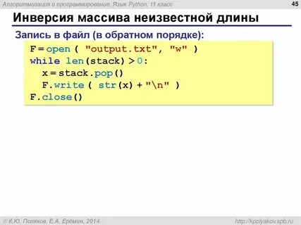 Сумма цифр четная питон