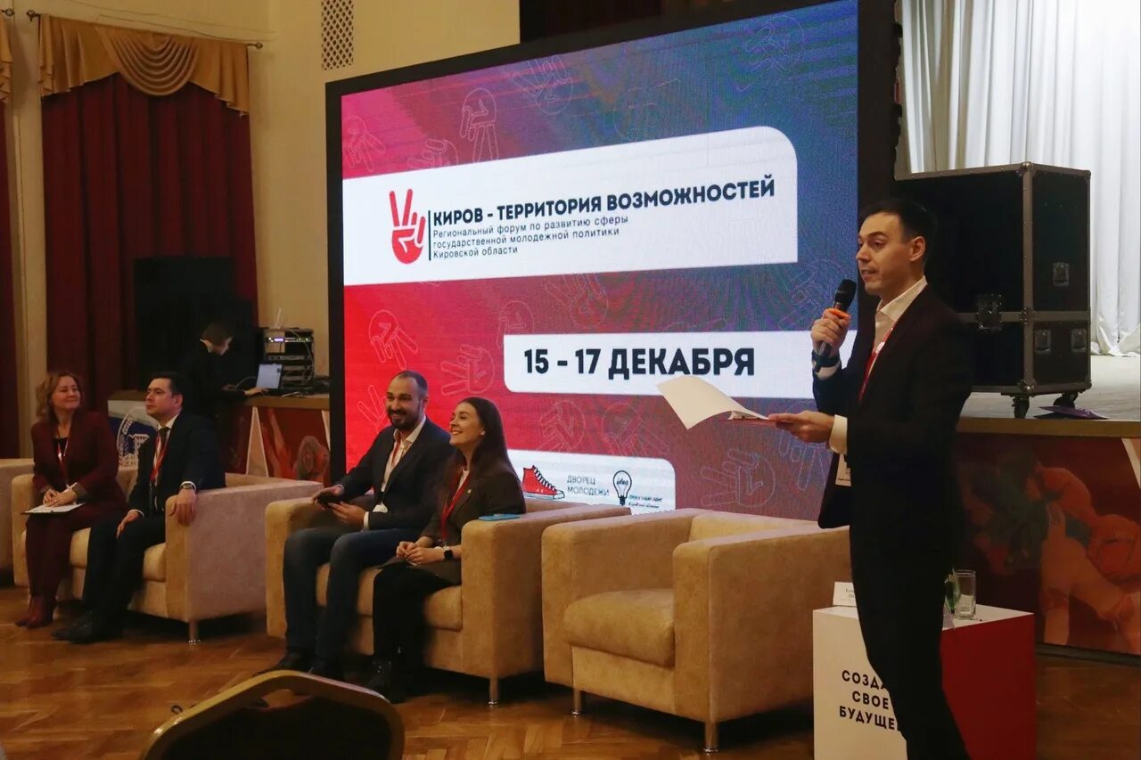 мероприятия корпоративного волонтерства. открой территорию возможностей. территория возможностей. картинка территория возможностей. открой территорию возможностей.