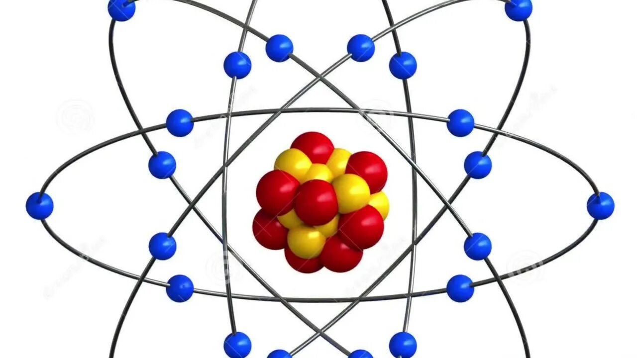 Дети атома. Атом на белом фоне. Атом рисунок. Изображение атома.
