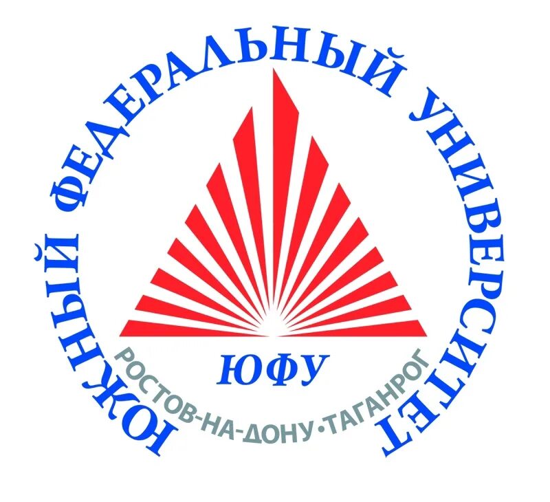 Юфу математика и информатика. Южный федеральный университет эмблема. юфу логотип. юфу – южный федеральный университет. kjjnbg .ae.