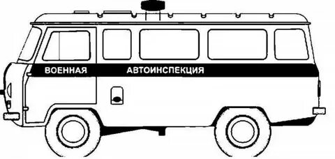 Раскраска машина буханка