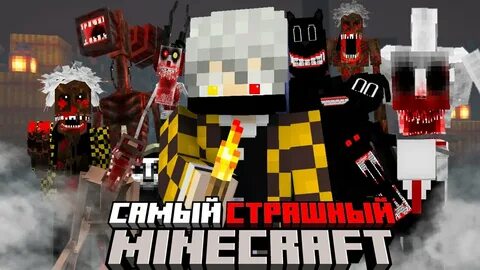 Ямиго