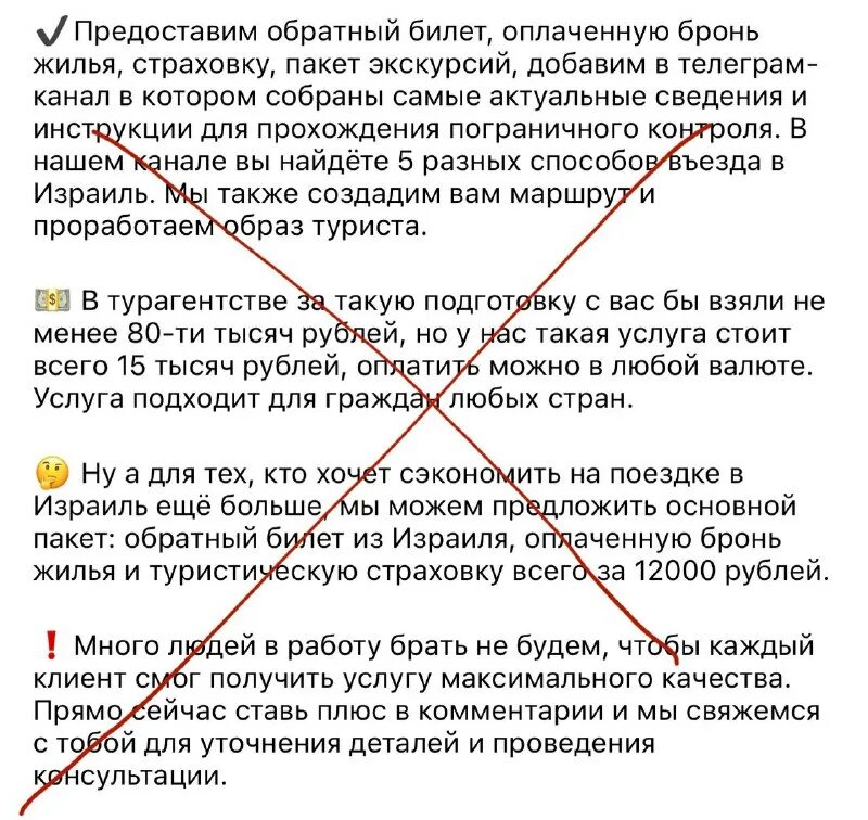 вероятность выпадения пары в покере. автошкола престиж александров. шансы пройти в. таблица аутов в покере. шансы пройти в.