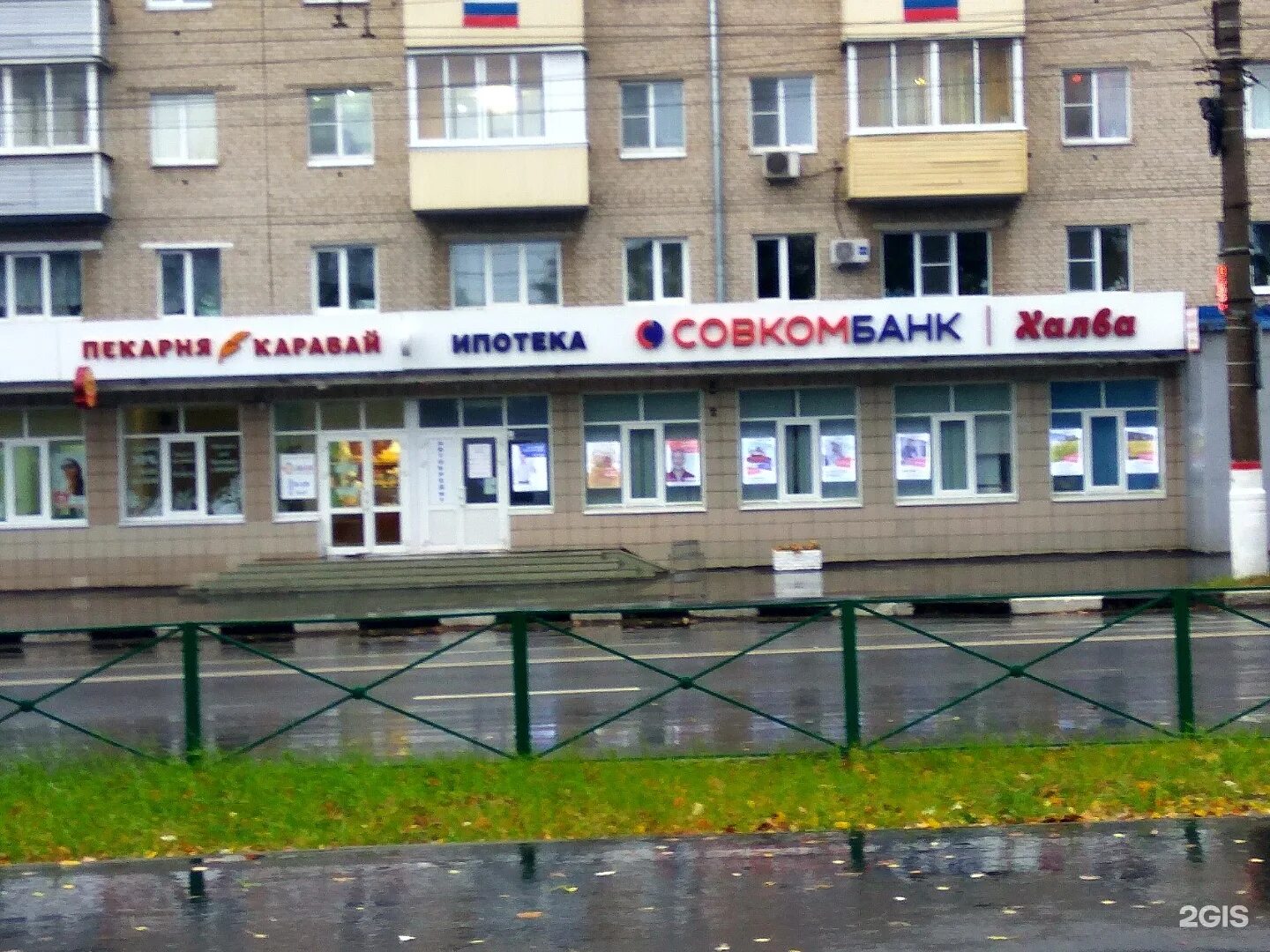 ленина 6а чебоксары. чебоксары пр ленина 14 на карте. промедика чебоксары. промедик чебоксары ленина 35. чебоксары ленинский.