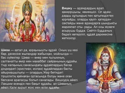 Оргазм кезінде қышу туралы порно видео