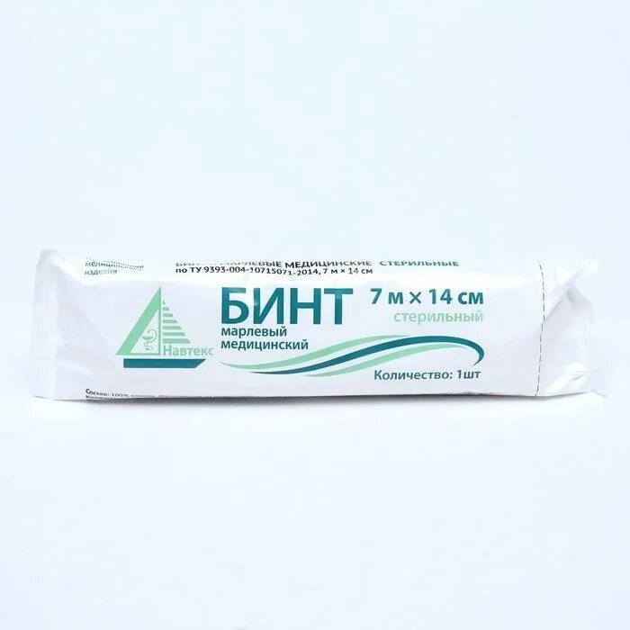 Бинт медицинский 2 см. Бинт 7х14. бинт навтекс. бинт марлевый медицинский стерильный. бинт 14х14.