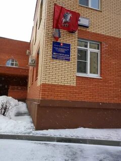 Школа героя советского союза вартаняна 2070