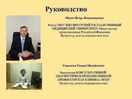 Озз игма