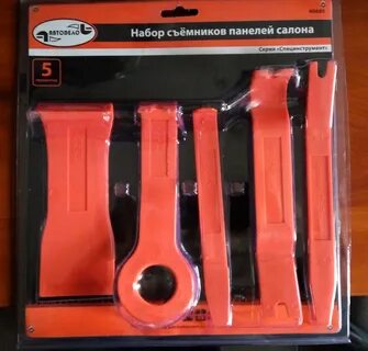Набор съемников автодело