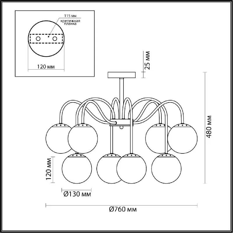 Люстра lumion 8c. Люстра lumion darcy 4551/8c. люстра lumion comfi 4529/8c. люстра lumion comfi 4548/6c. люстра lumion comfi 4546/8c.