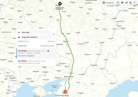 Сколько дней ехать до краснодара