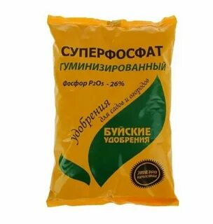 К каким удобрениям относится аммиачная селитра