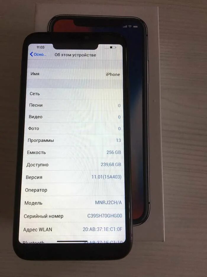 Номера моделей iphone 15 pro. Серийный номер айфон 10. серийный номер iphone xr. устройство айфон 10. iphone xr об устройстве.