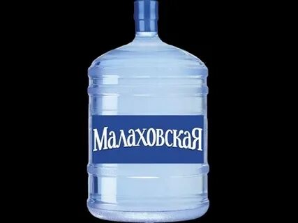 Лидер вода