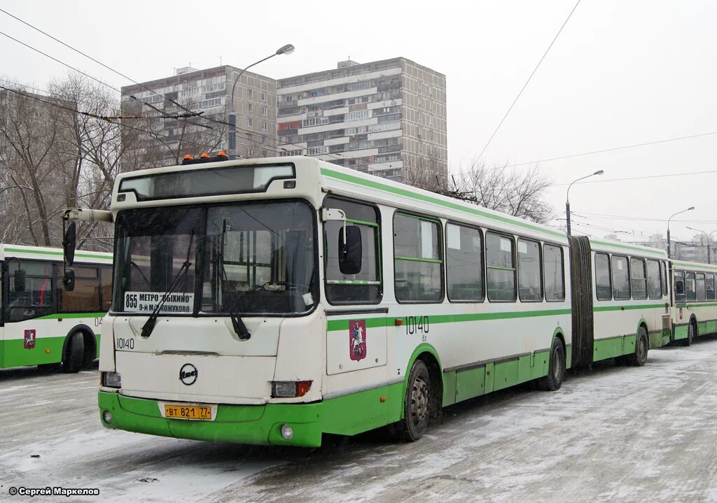 Автобусы выхино коренево