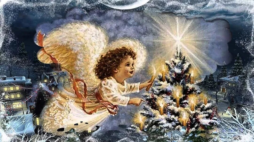 Рождественский ангел. Крошку ангела в сочельник. Рождественское чудо. Рождество Христово вечной жизни свет. Крошку ангела