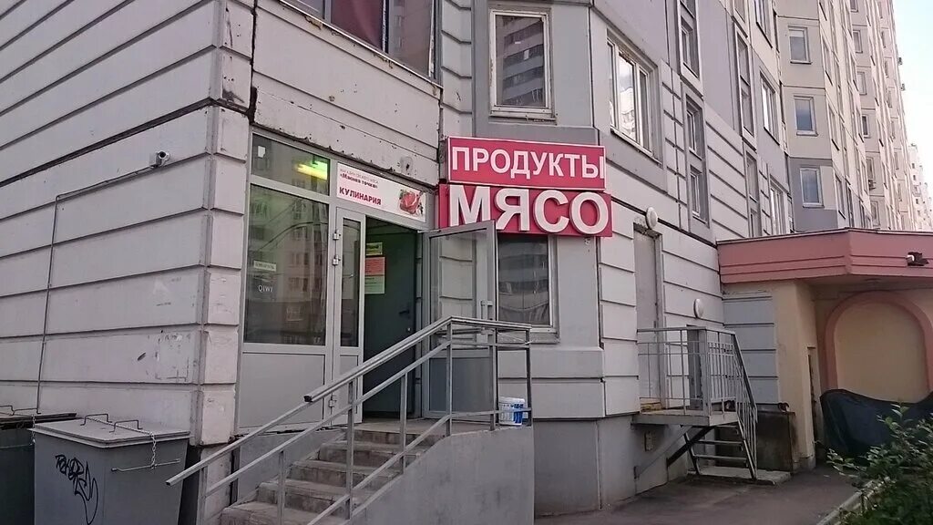 новая трехгорка ул кутузовская 17. одинцово кутузовская 4. новая трехгорка кутузовская 4. ул кутузовская 4а. 7.