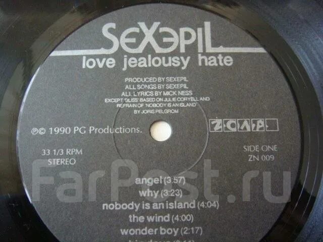 Jealousy jealousy текст. Envy quotes. Jealousy jealousy ноты для фортепиано. Jealous песня текст. Jealousy jealousy текст.