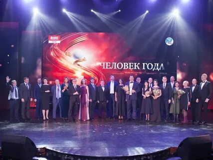 Человек года могилев