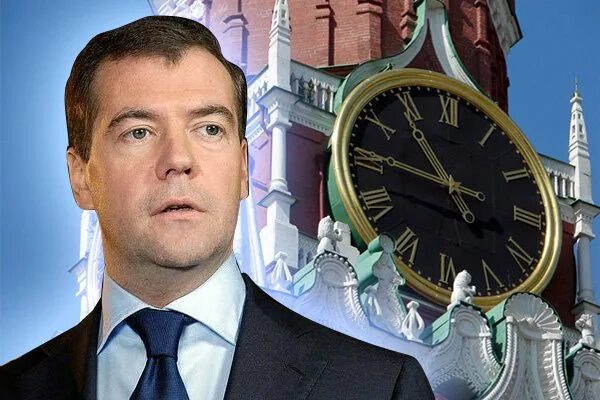 Возвращение летнего времени