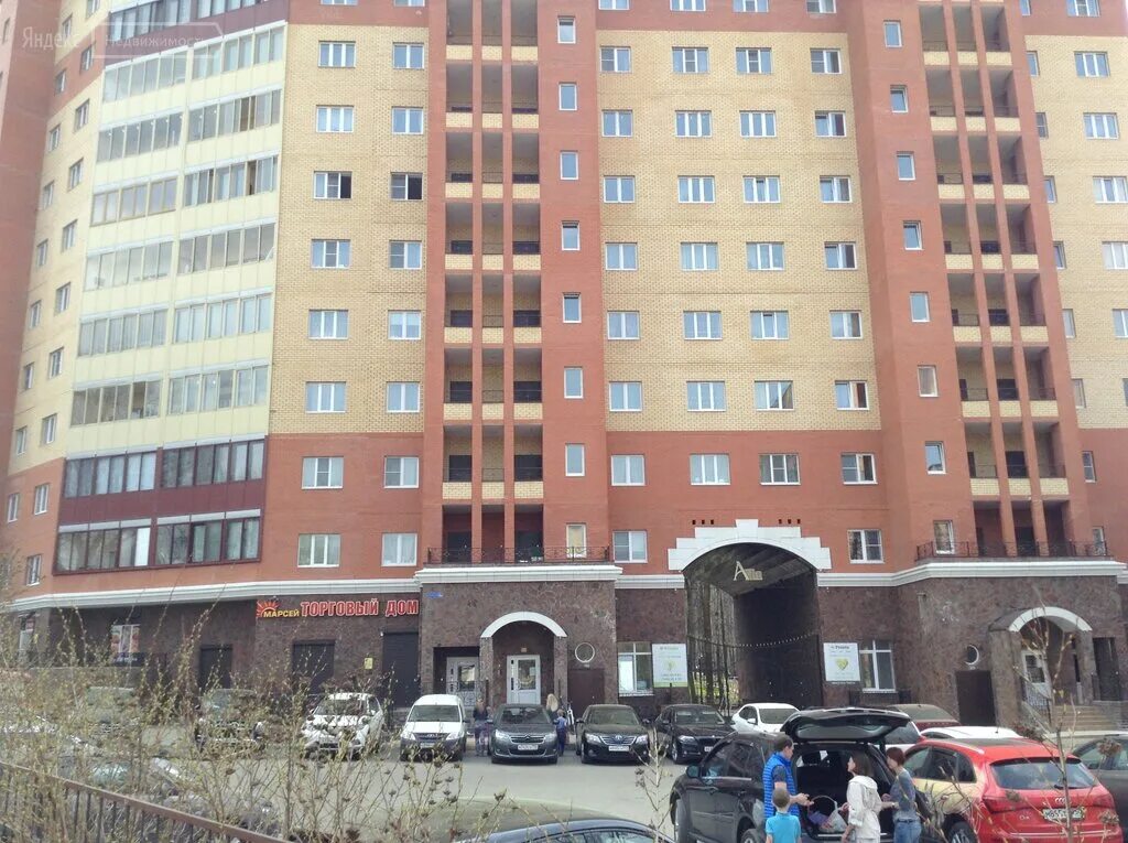 Дмитров подлипецкая. Подлипецкая слобода 2а дмитров. дмитров ул подлипецкая слобода. дмитров, ул. подлипецкая слобода, 52. ул. подлипецкая слобода 2а.