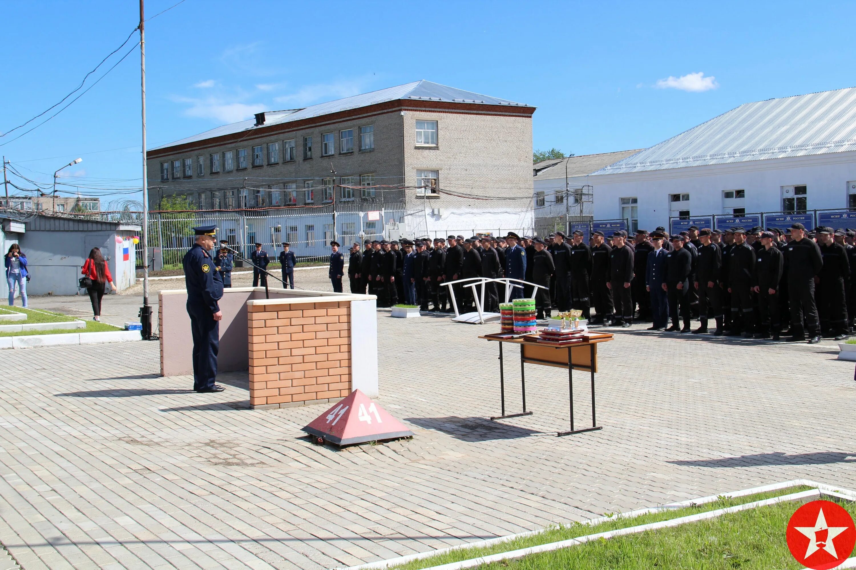 сайт фку ик 12. ик 12 мордовия. константинов ик 12. фсин нижний тагил ик 12. фку ик-12 уфсин.