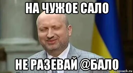 Тарихи портрет жасау. Сало украине героям сало. Дам салу. Отдай сало. Дам салу.
