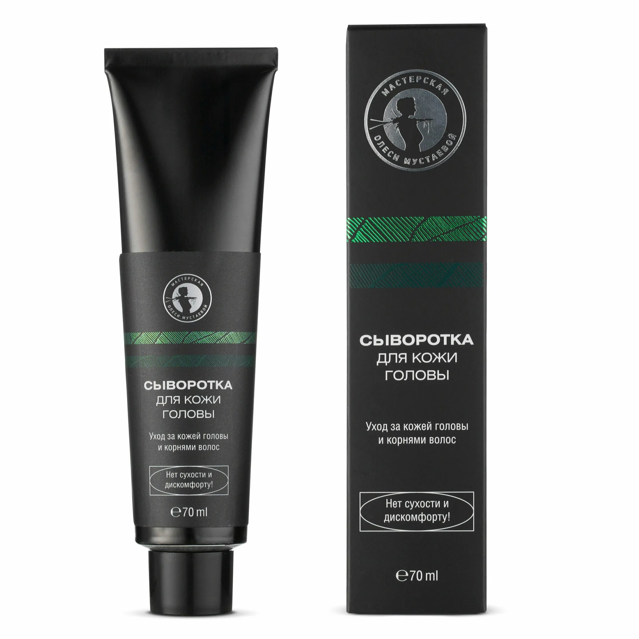 Сыворотка для головы. Hair serum сыворотка для волос. Biolage scalpsync. Сыворотка для укрепления волос. Сыворотка для увлажнения кожи головы.