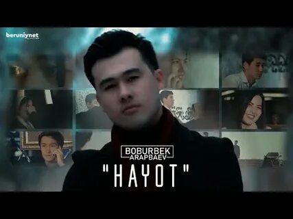Сенсиз мр3