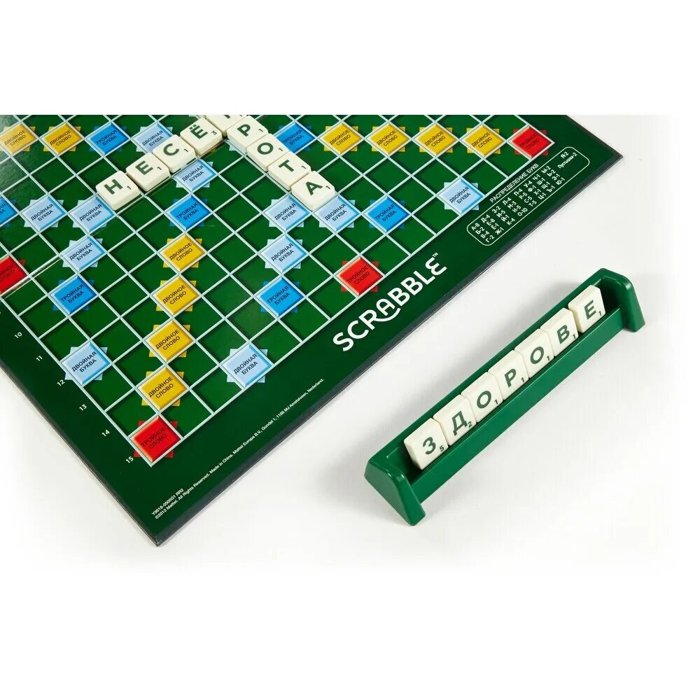 Игра настольная Scrabble классический y9736. Игра настольная Scrabble/y9618. Mattel Scrabble русская версия y9618. Scrabble классический Скрэббл ().