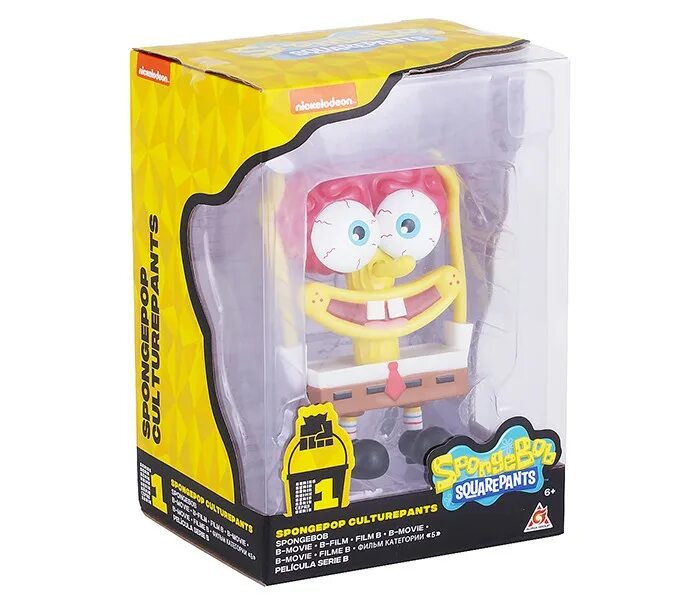 Бобы игрушки. Spongebob игрушка. Игрушки губка пластик. Bobs игрушка. Купить игрушку боба