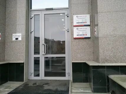 Казань право булачная 35 2