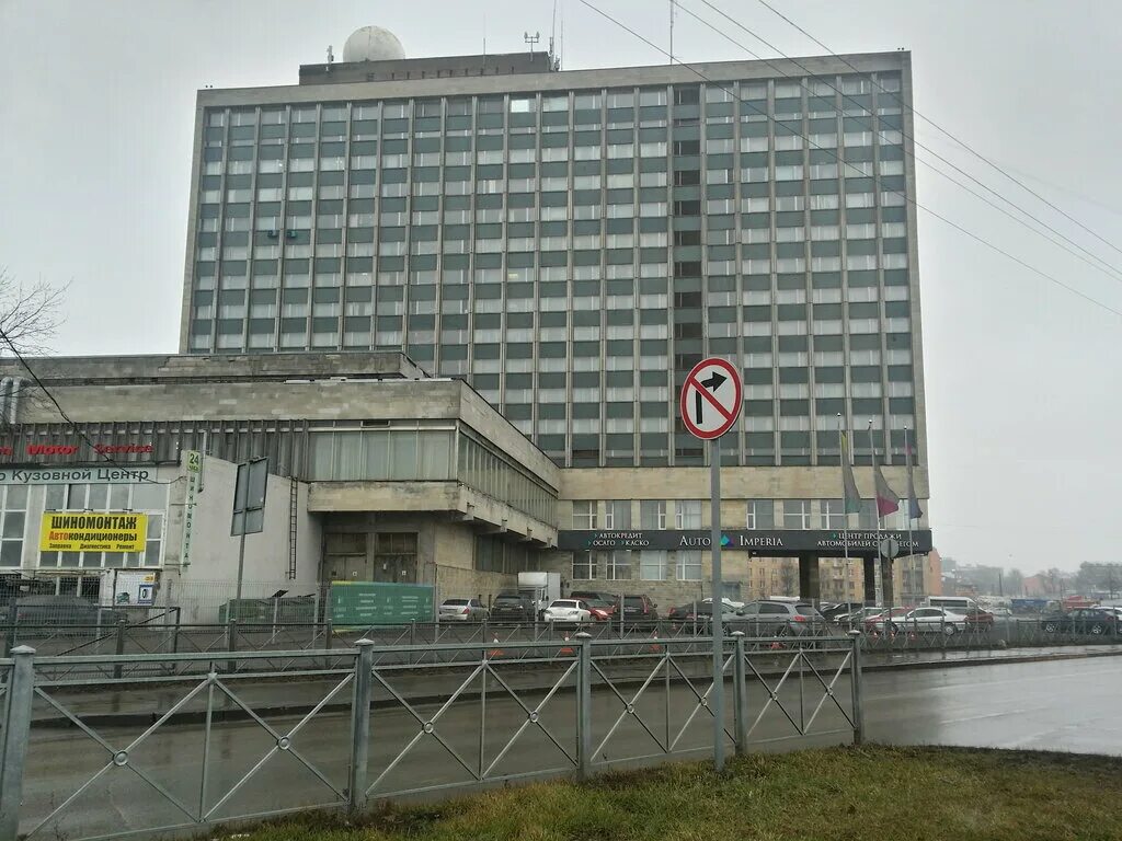 лдм на песочной набережной. здание лдм спб. профессора попова, 47. лдм ул. ленинградский дом молодежи санкт петербург.