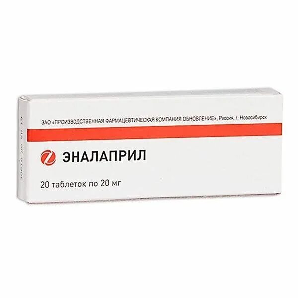 Эналаприл ФПО 20 мг. Эналаприл таблетки 5мг 20 шт.. Эналаприл 10 мг. Эналаприл 10мг 50 шт. Таблетки.