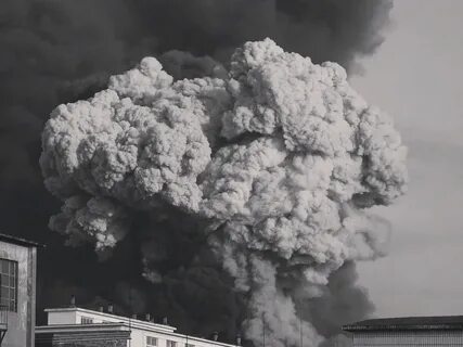 Какой выброс произошел