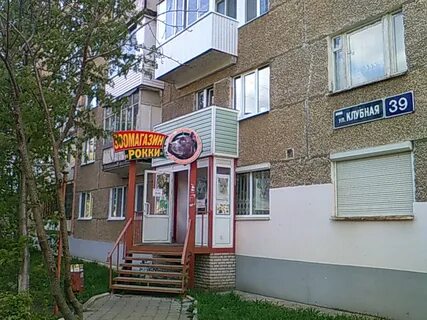 Клубная ижевск на карте