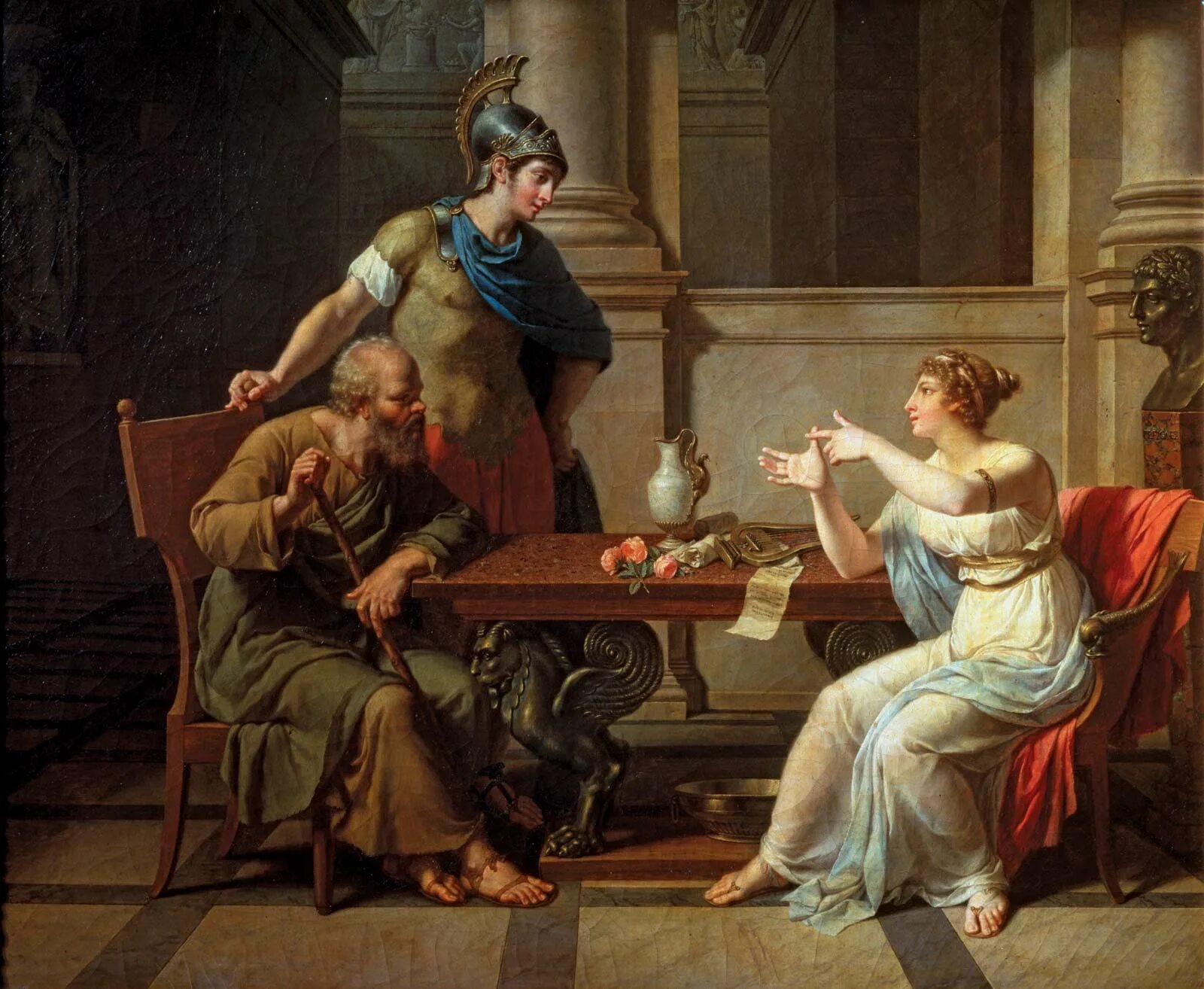 Философские беседы. Сократ и Алкивиад картина. Сократ Алкивиад гетеры.