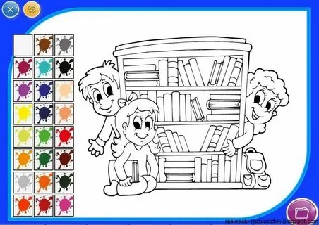 Игры раскрашивать детей