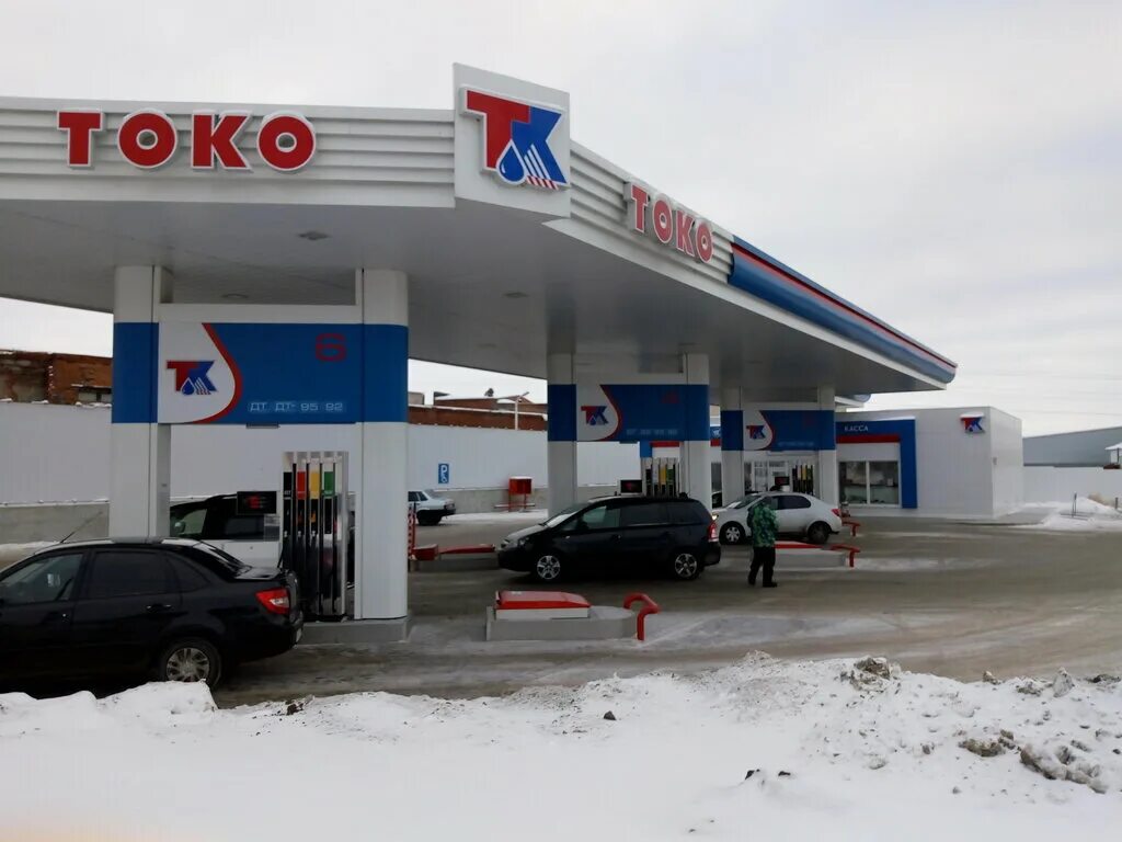 Мойка газпромнефть. Чувашская республика, чебоксары, дорожный пр. Татнефть чебоксары. Азс автопорт чебоксары. Татнефть чебоксары.