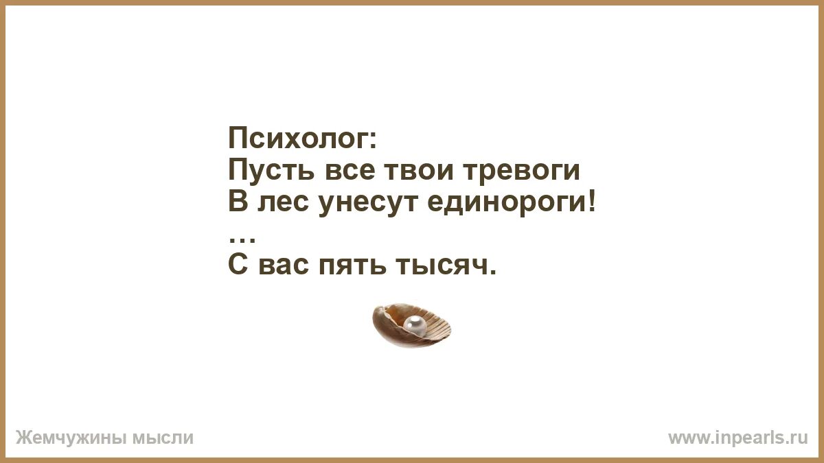 Обожаю интернет пусть уносят колеса в сладкий