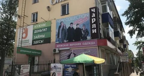 Галерея чита