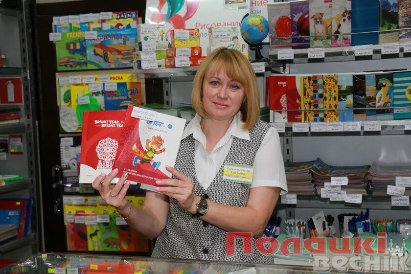 телефоны полоцк