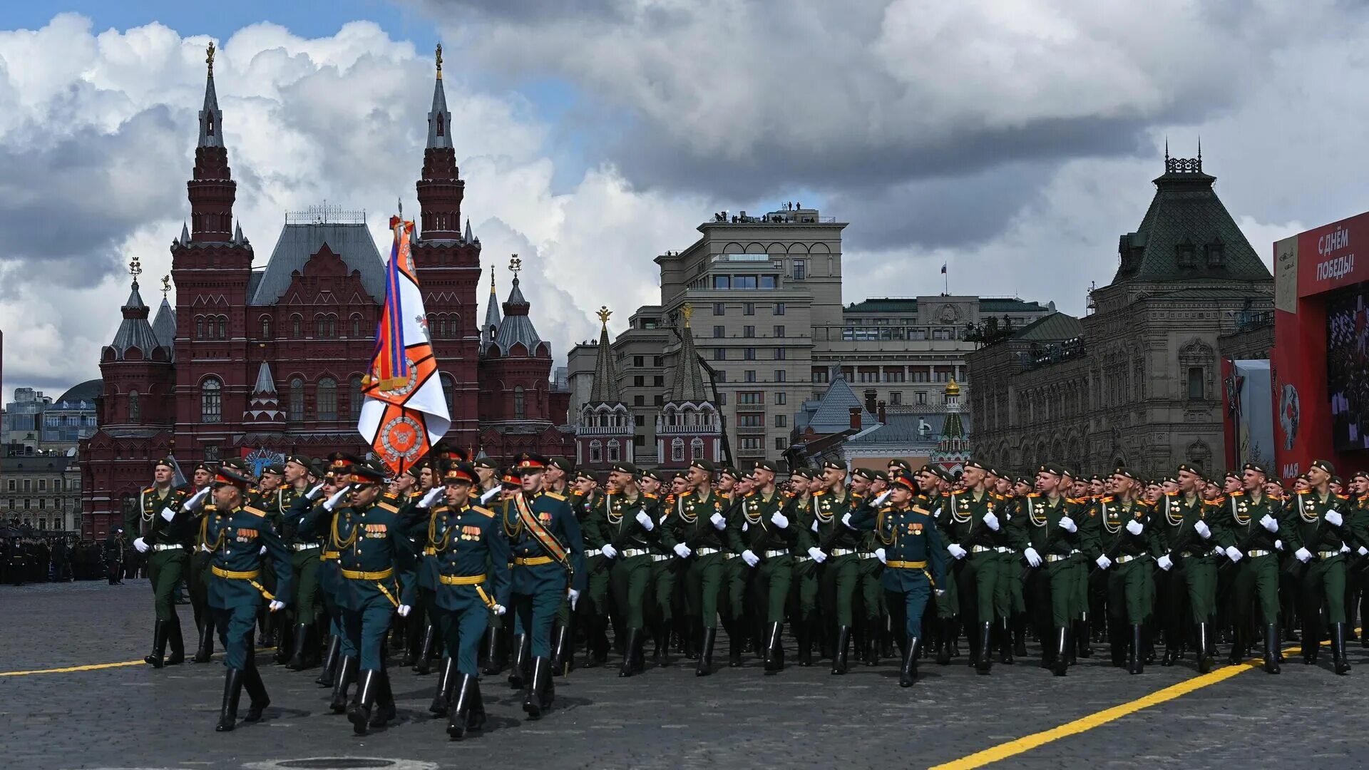 Российская сторона. Военный парад на красной площади. Военные парады мира. Парады на красной площади по годам. Парад на красной площади 2022.