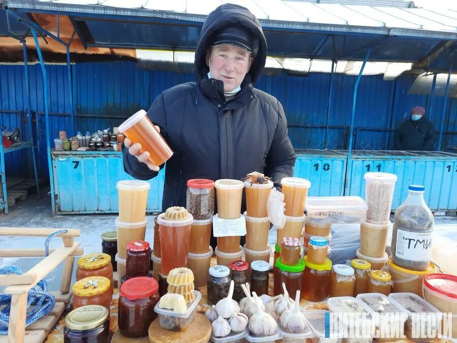 Купить базара в витебске. Витебск рынок Центральный. Смоленский рынок в Витебске. Рынок в Витебске продуктовый. Фермерский рынок Витебск.